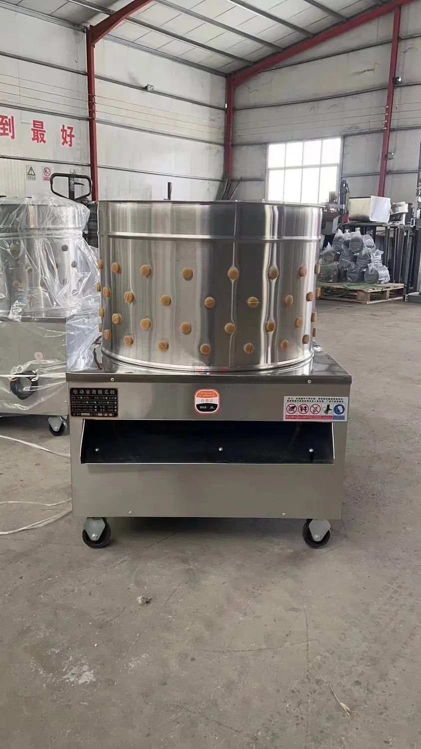 High-Quality Chicken House/Farm Equipment Machine Poultry Hair Plucking Machine